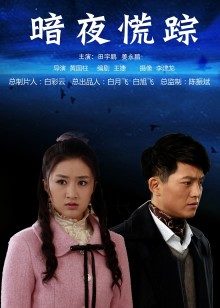 养只小狍子-超大合集[896p 101v/34.9G]