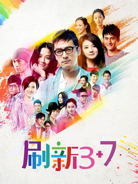 激萌星儿 &#8211; 12套合集 [612P+1V/709M]